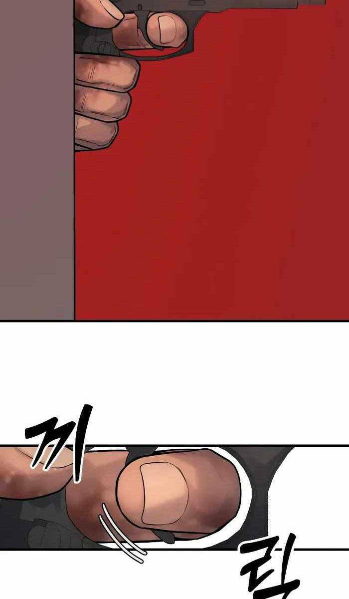 Cảnh Sát Báo Thù: Chapter 17