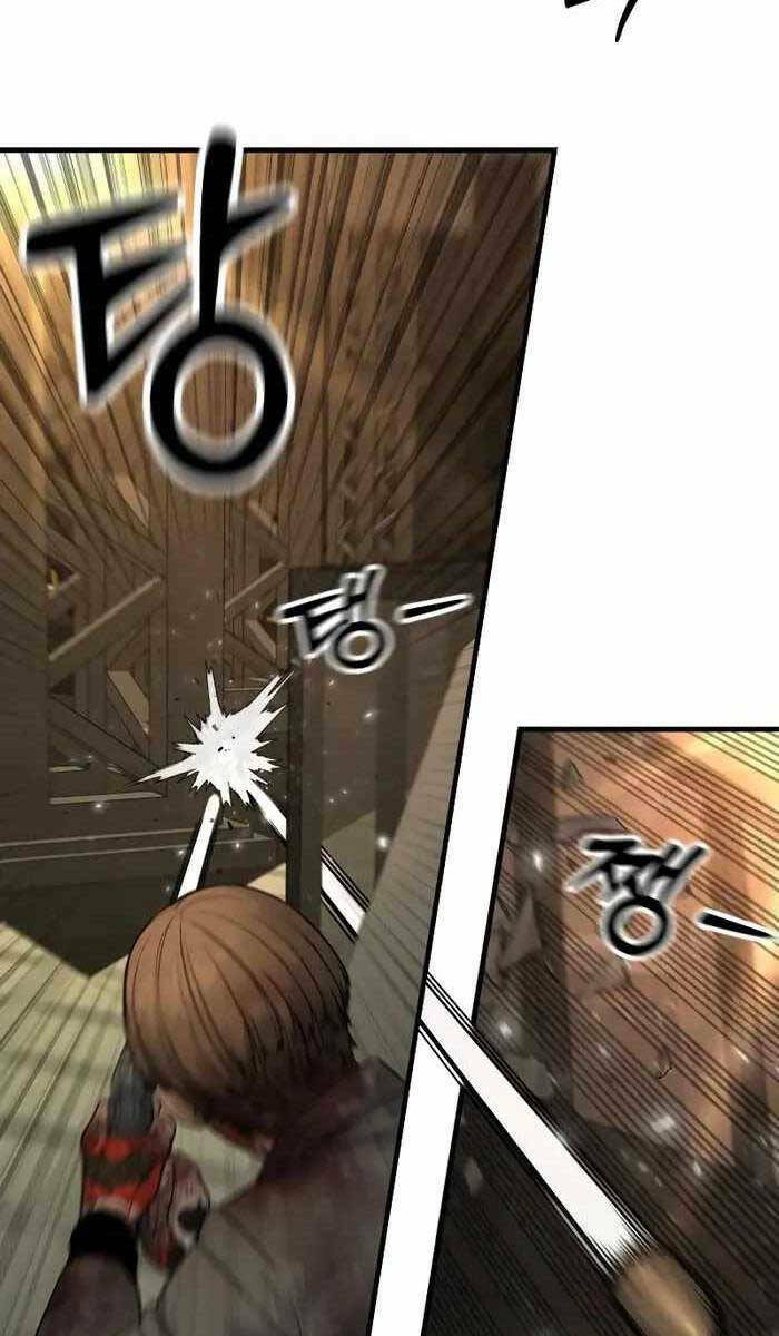 Cảnh Sát Báo Thù: Chapter 17