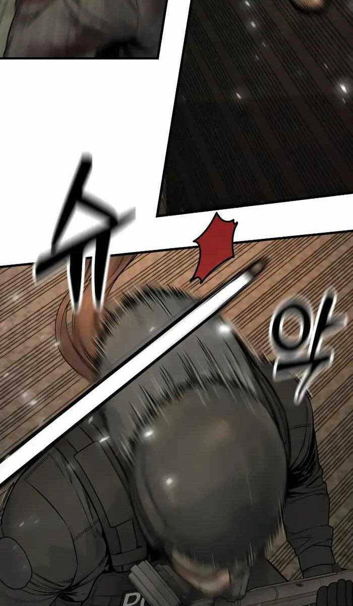 Cảnh Sát Báo Thù: Chapter 17