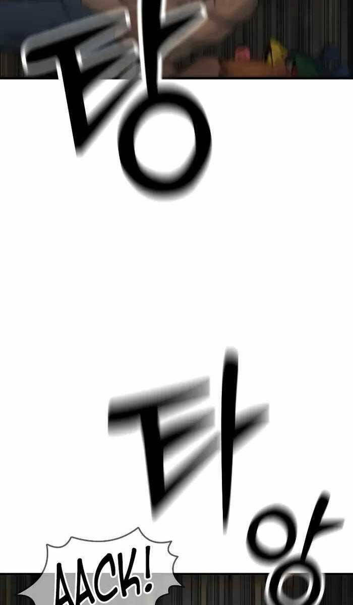 Cảnh Sát Báo Thù: Chapter 17