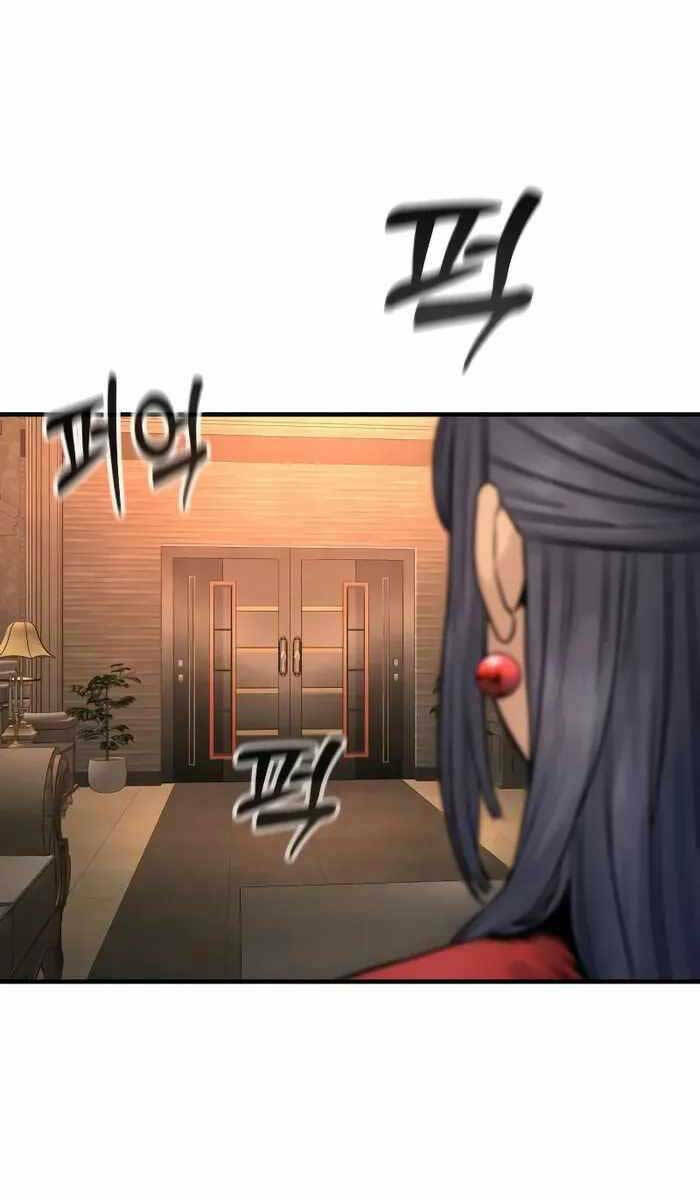 Cảnh Sát Báo Thù: Chapter 17