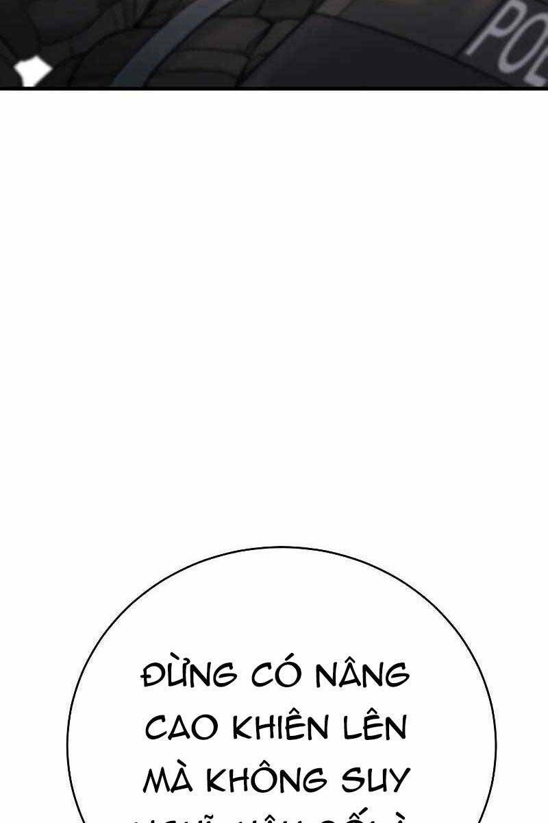 Cảnh Sát Báo Thù: Chapter 18