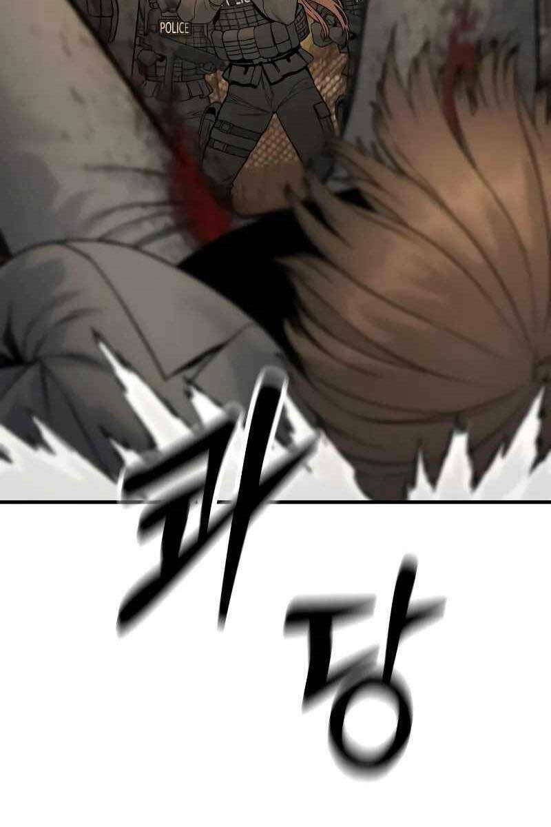 Cảnh Sát Báo Thù: Chapter 18