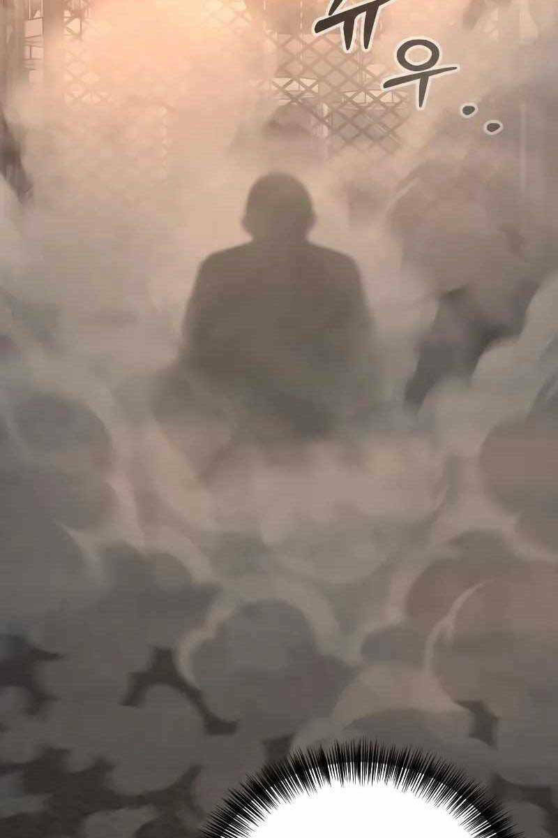 Cảnh Sát Báo Thù: Chapter 18
