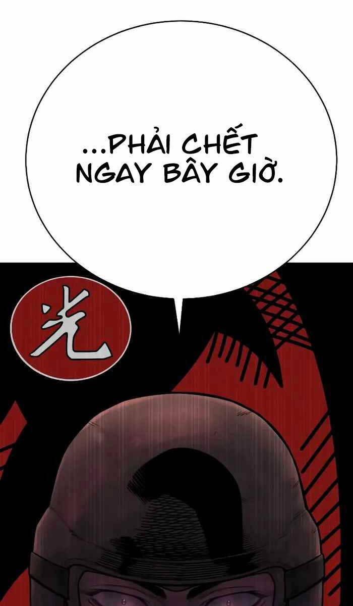 Cảnh Sát Báo Thù: Chapter 19