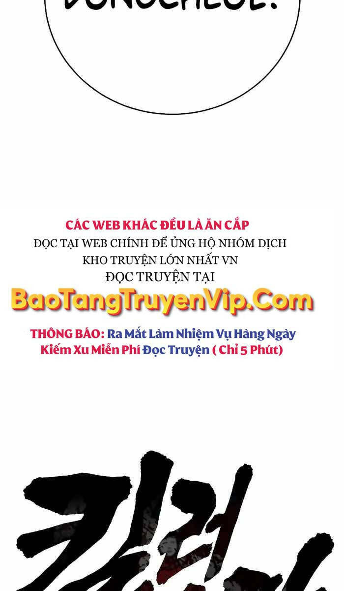 Cảnh Sát Báo Thù: Chapter 19