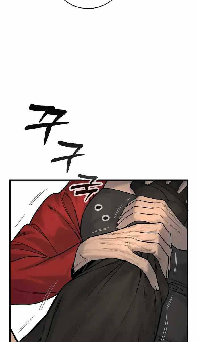 Cảnh Sát Báo Thù: Chapter 19