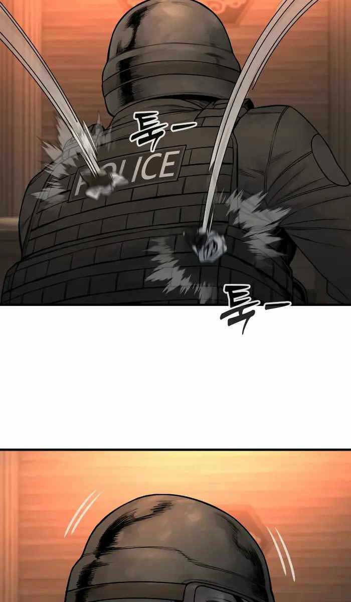 Cảnh Sát Báo Thù: Chapter 19