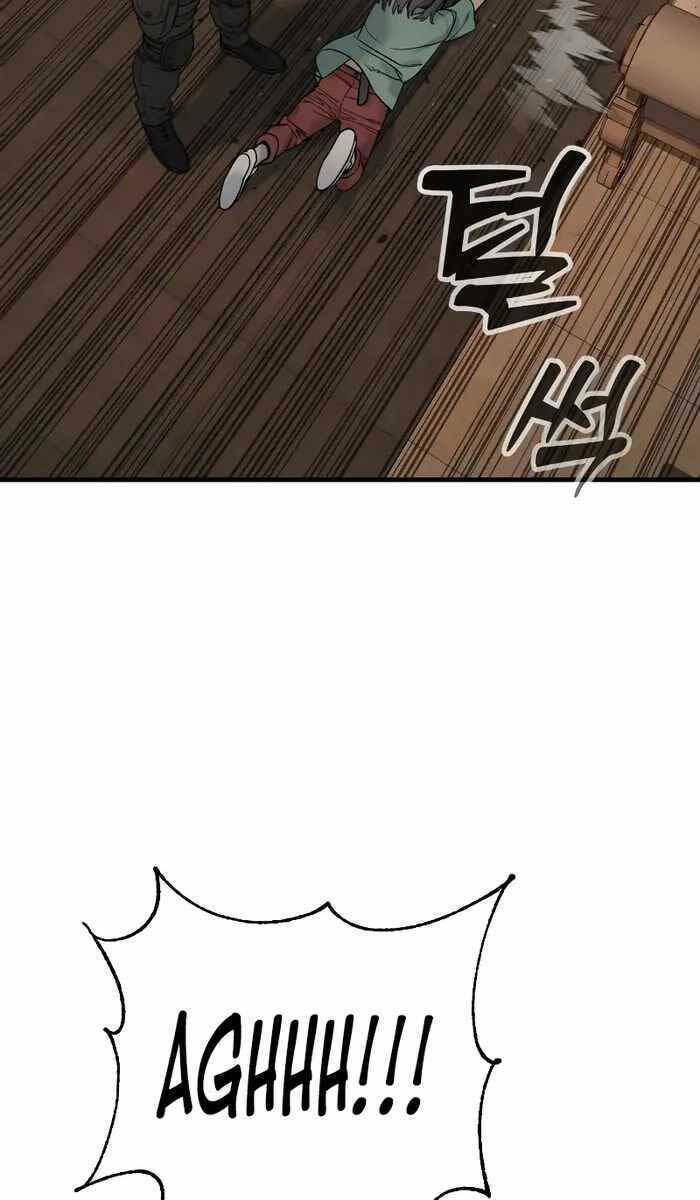Cảnh Sát Báo Thù: Chapter 19