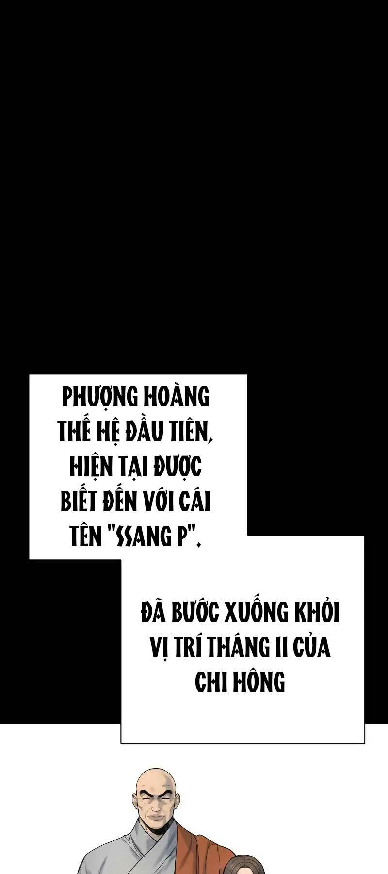 Cảnh Sát Báo Thù: Chapter 20