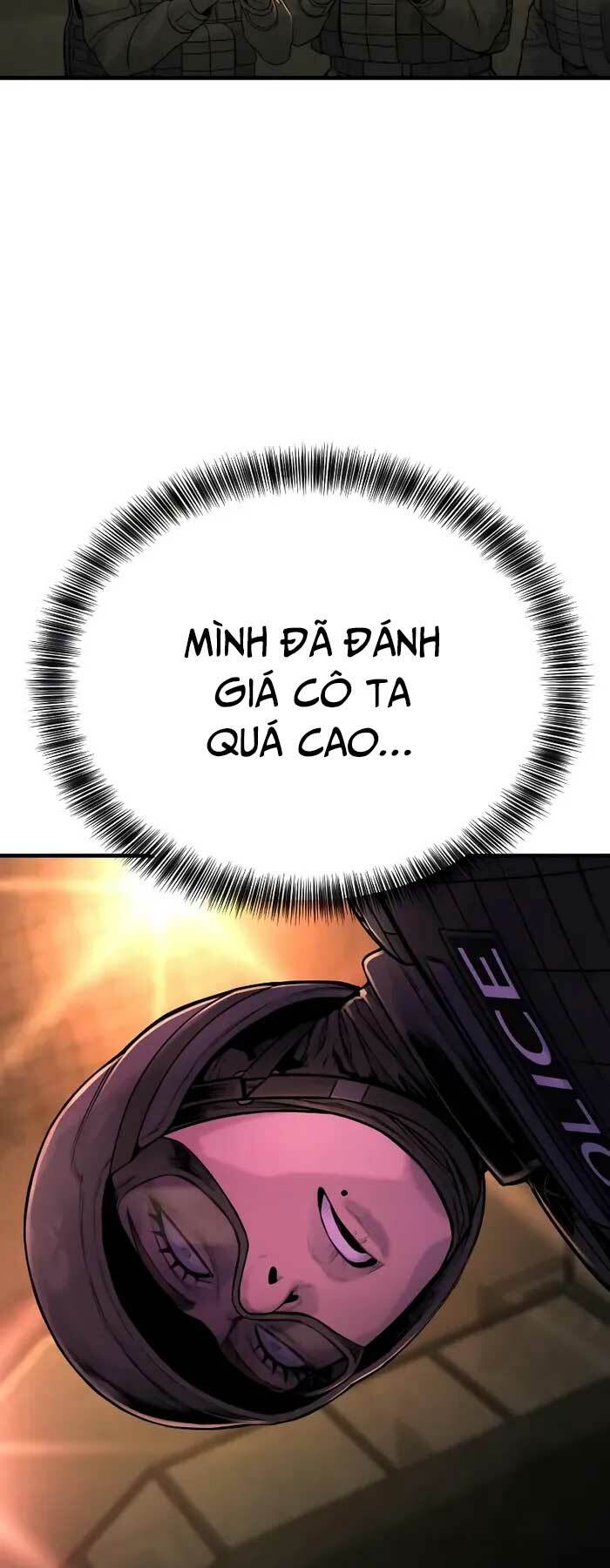 Cảnh Sát Báo Thù: Chapter 21