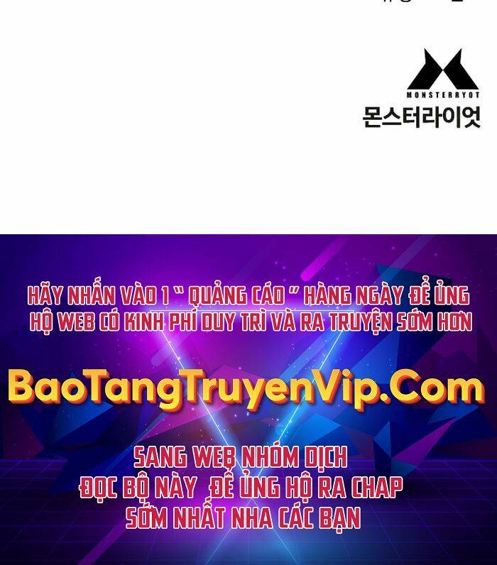 Cảnh Sát Báo Thù: Chapter 21