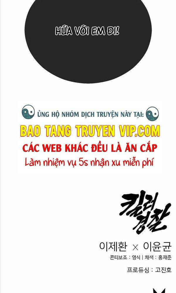 Cảnh Sát Báo Thù: Chapter 22