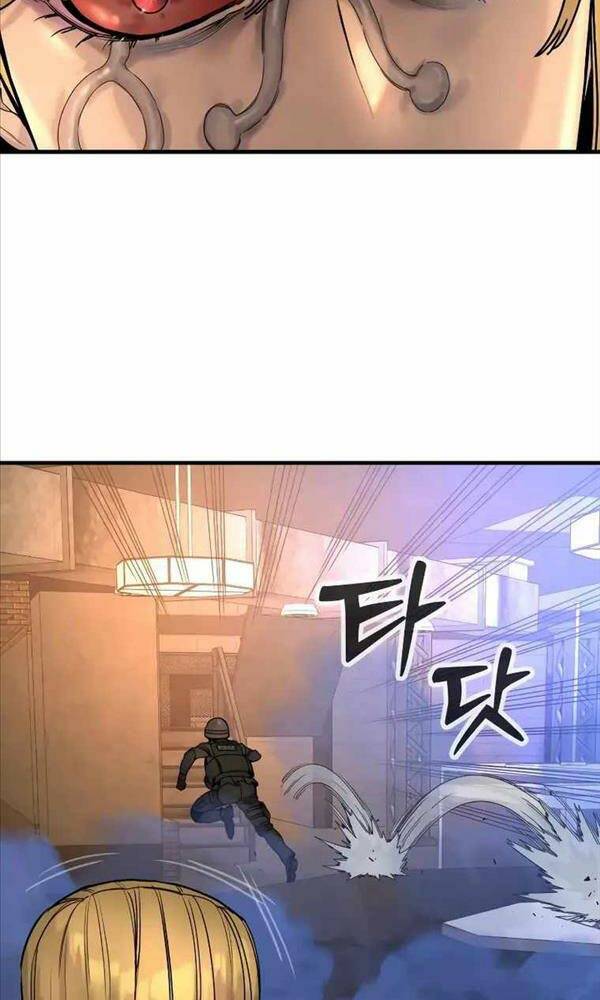 Cảnh Sát Báo Thù: Chapter 22