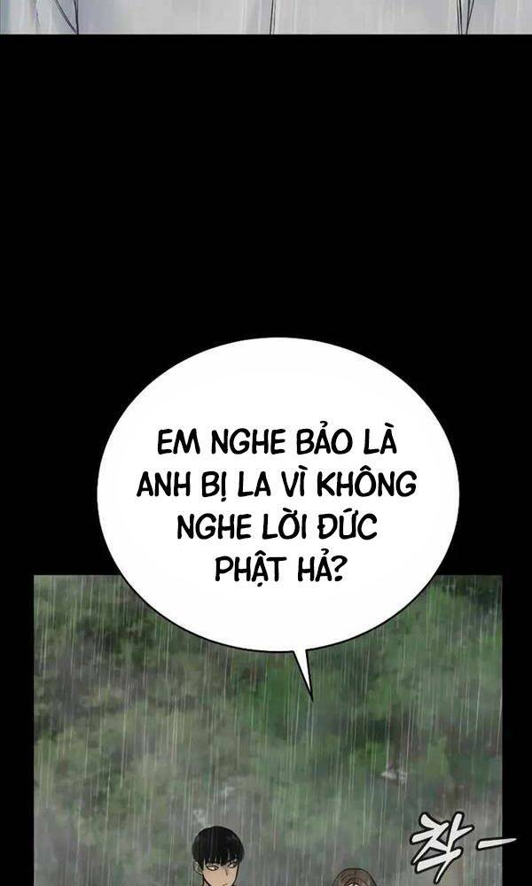 Cảnh Sát Báo Thù: Chapter 22