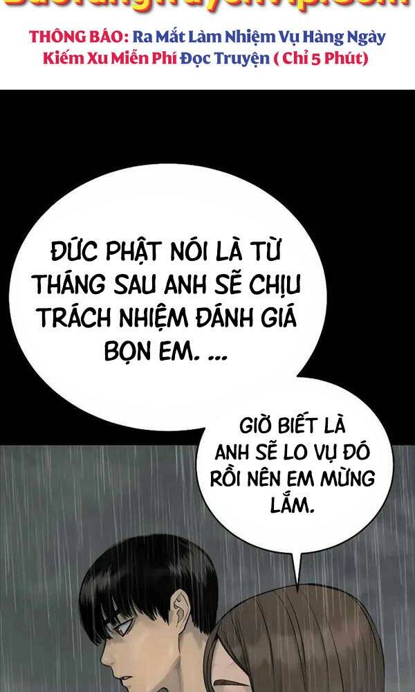 Cảnh Sát Báo Thù: Chapter 22