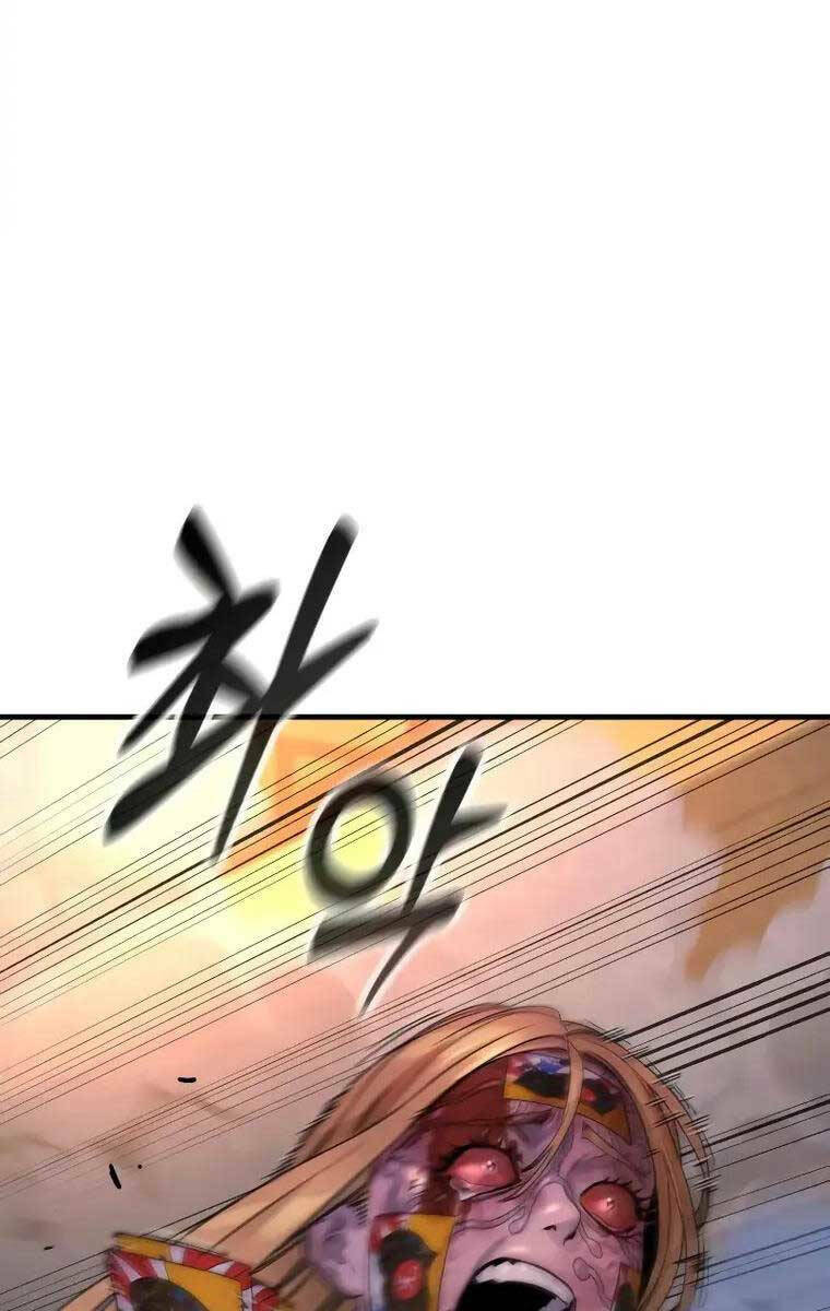 Cảnh Sát Báo Thù: Chapter 23