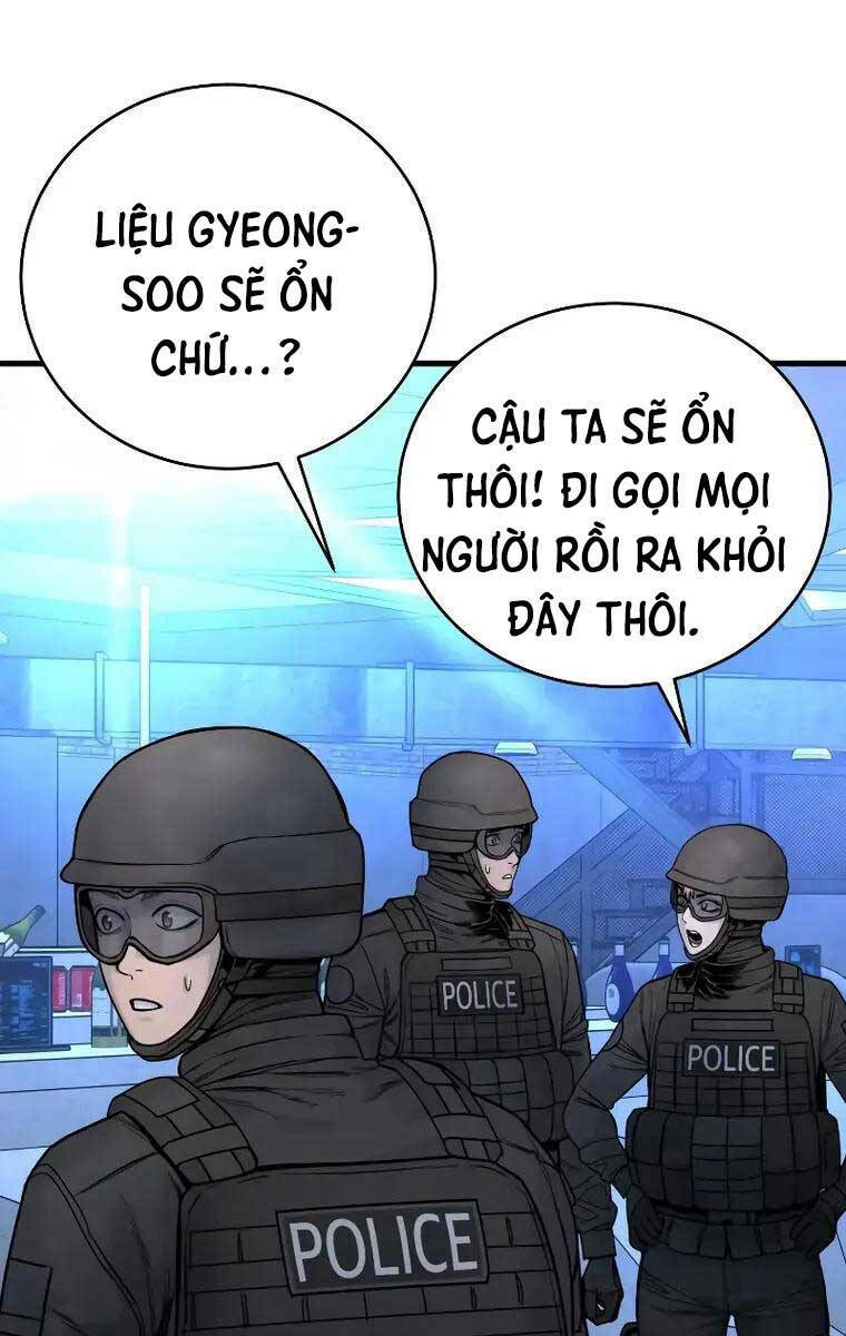 Cảnh Sát Báo Thù: Chapter 23
