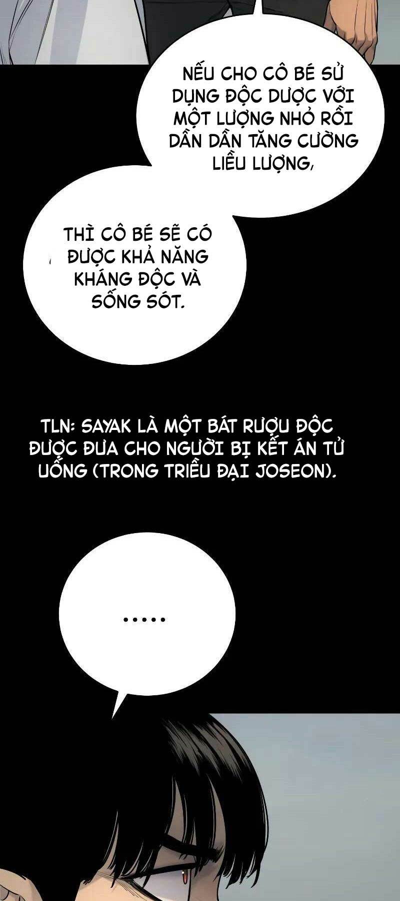 Cảnh Sát Báo Thù: Chapter 25