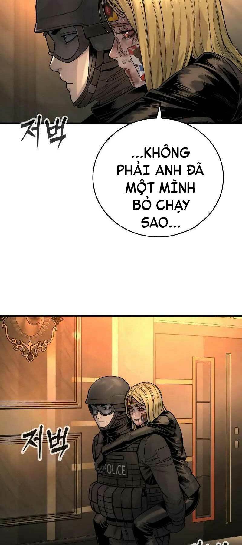 Cảnh Sát Báo Thù: Chapter 25