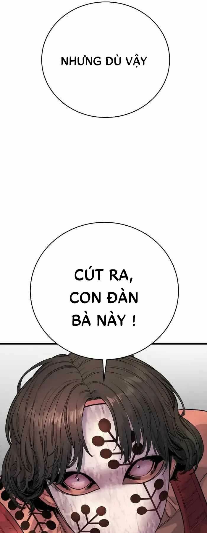 Cảnh Sát Báo Thù: Chapter 26