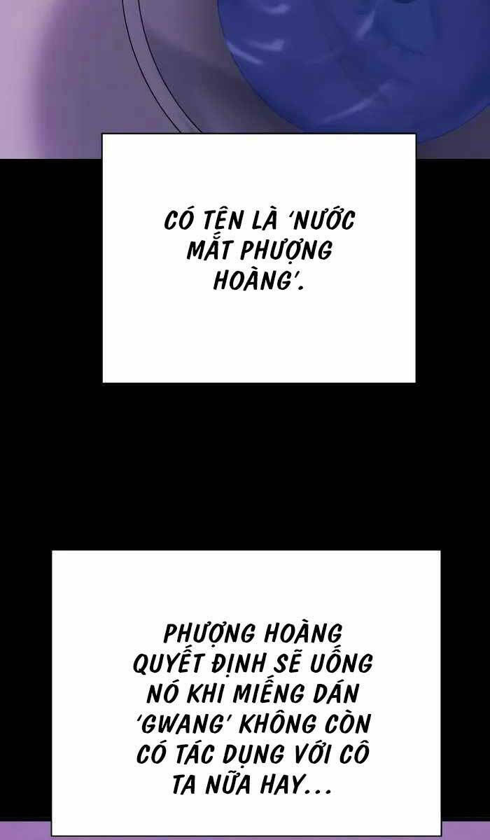 Cảnh Sát Báo Thù: Chapter 27