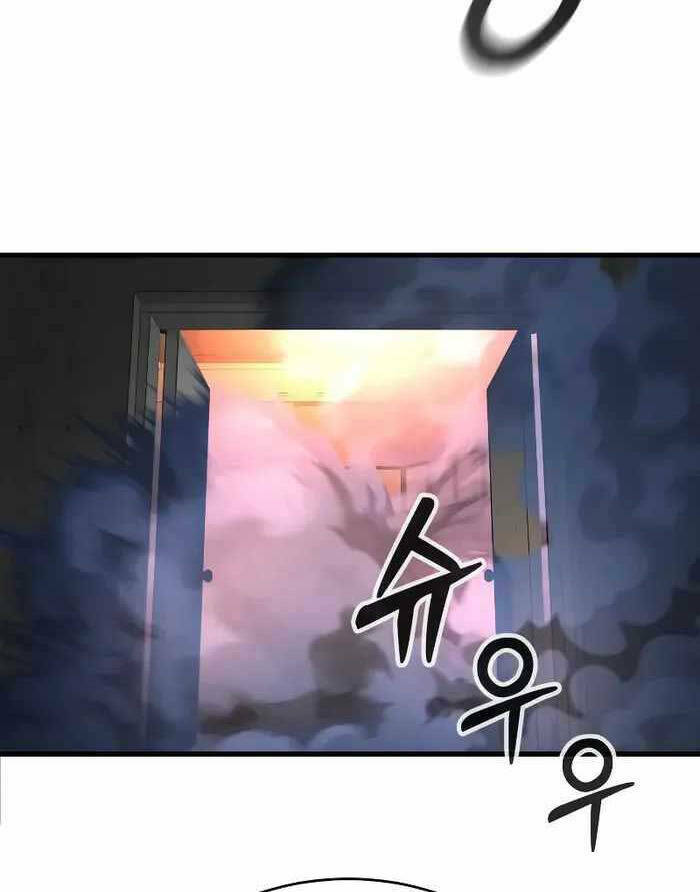 Cảnh Sát Báo Thù: Chapter 27