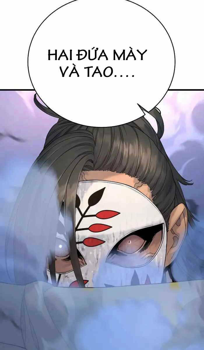 Cảnh Sát Báo Thù: Chapter 27