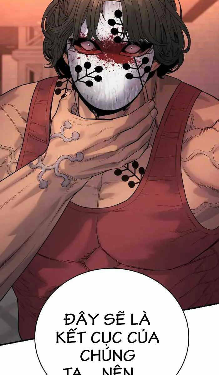 Cảnh Sát Báo Thù: Chapter 27