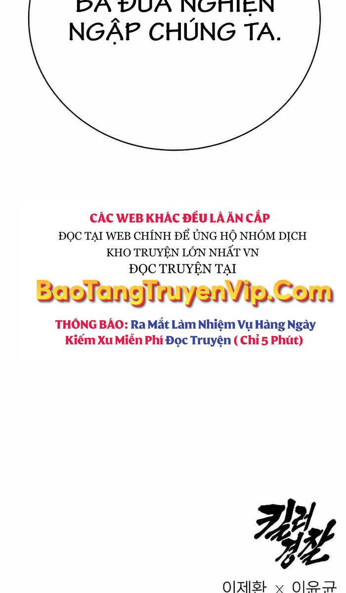 Cảnh Sát Báo Thù: Chapter 27