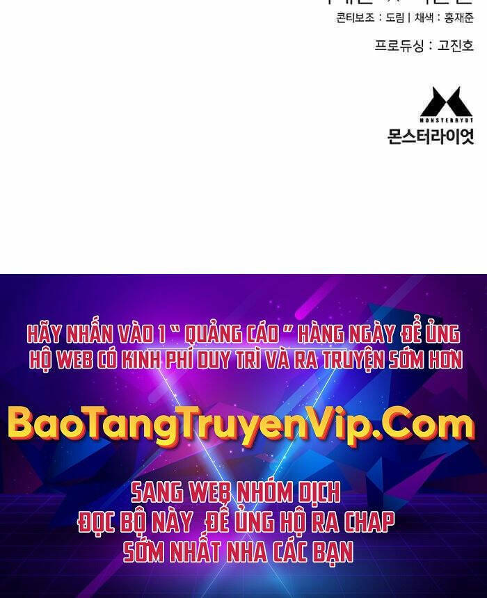 Cảnh Sát Báo Thù: Chapter 27