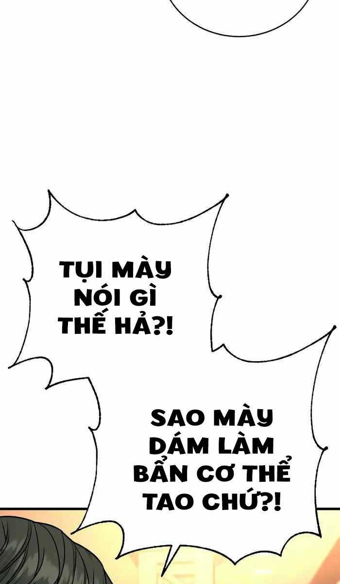 Cảnh Sát Báo Thù: Chapter 27