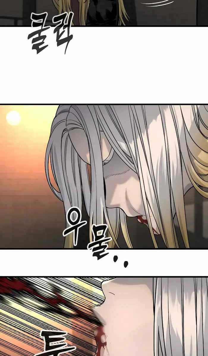 Cảnh Sát Báo Thù: Chapter 27