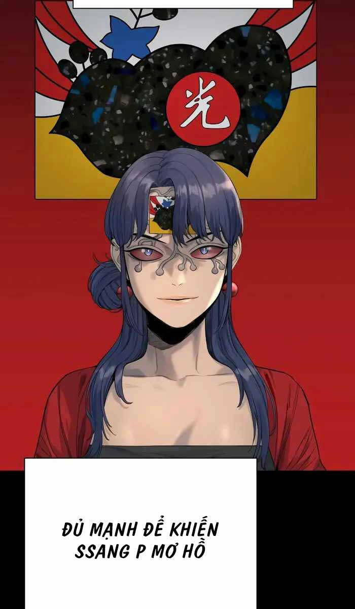 Cảnh Sát Báo Thù: Chapter 27