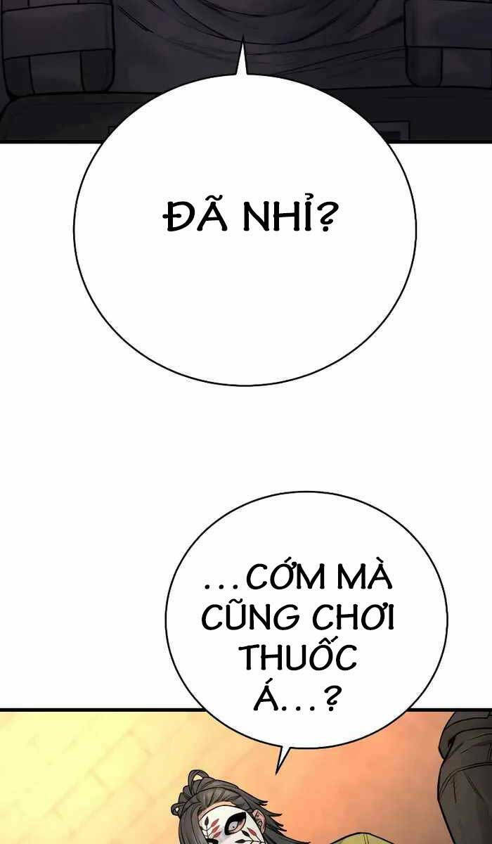 Cảnh Sát Báo Thù: Chapter 27