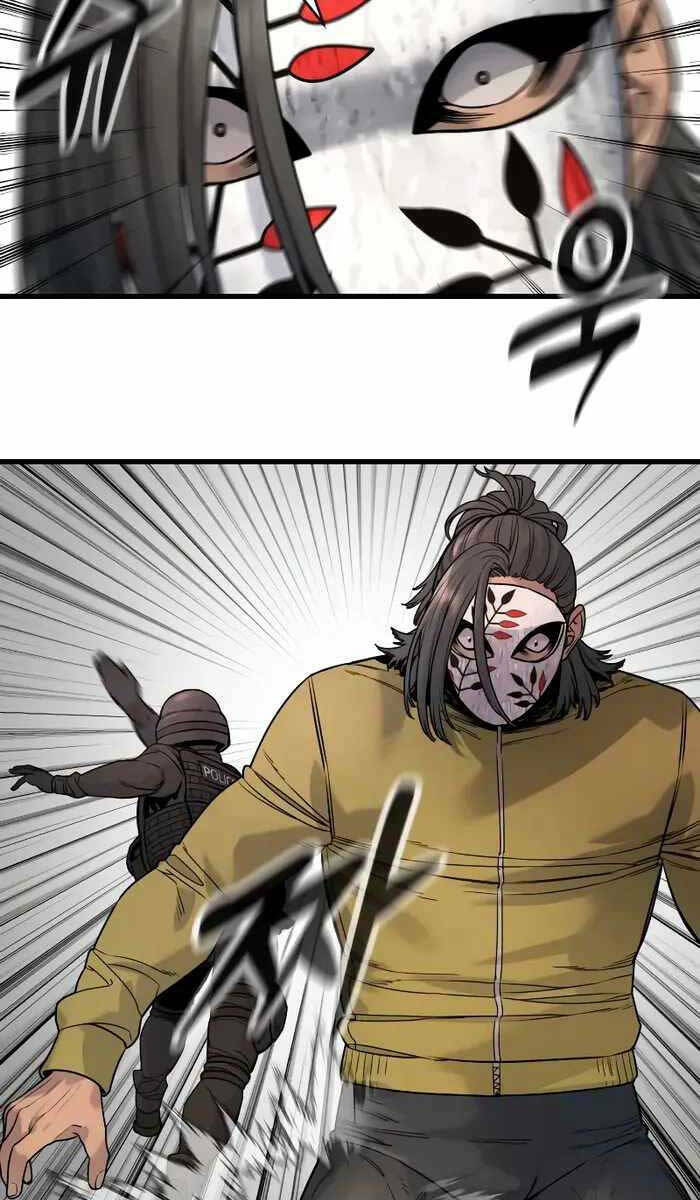 Cảnh Sát Báo Thù: Chapter 27