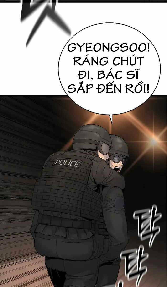 Cảnh Sát Báo Thù: Chapter 27