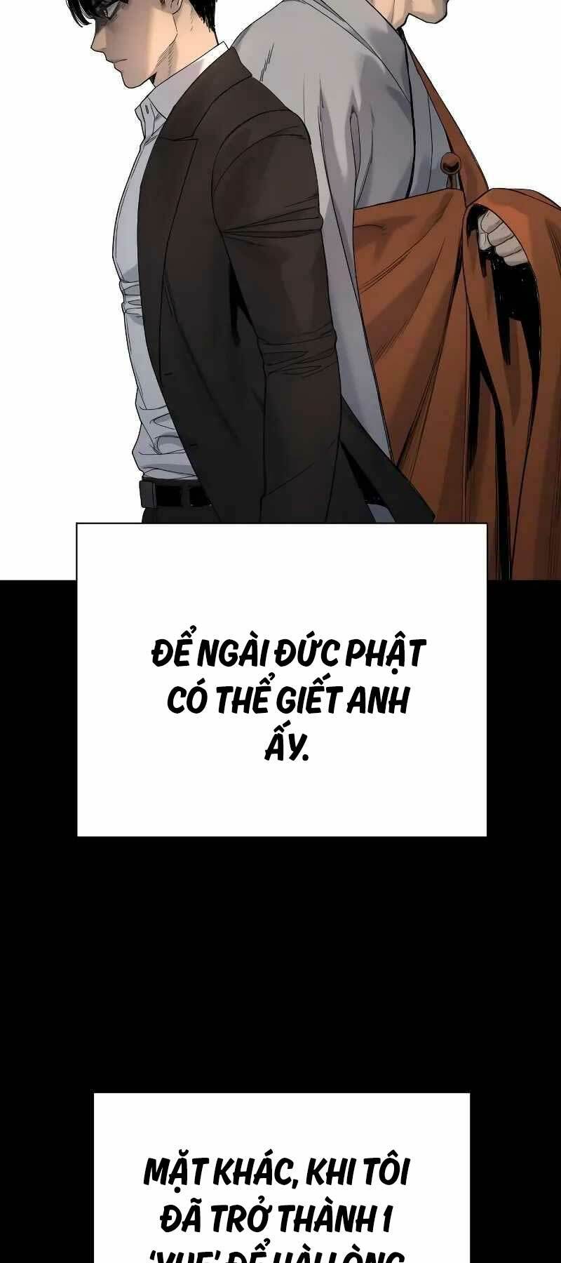 Cảnh Sát Báo Thù: Chapter 28