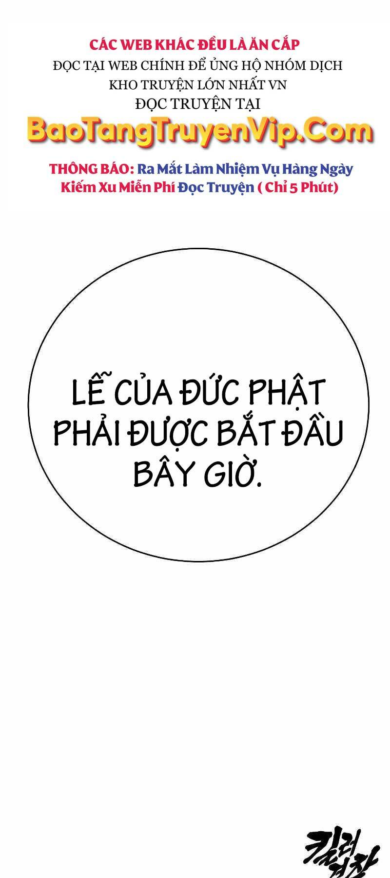 Cảnh Sát Báo Thù: Chapter 28