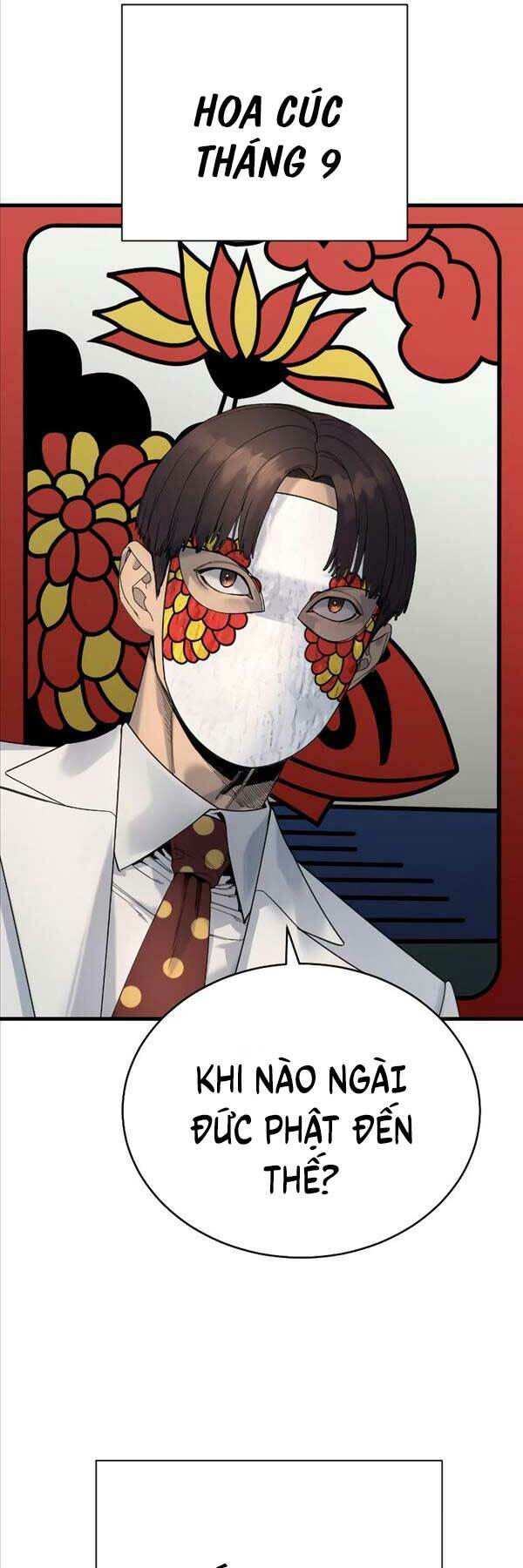 Cảnh Sát Báo Thù: Chapter 29