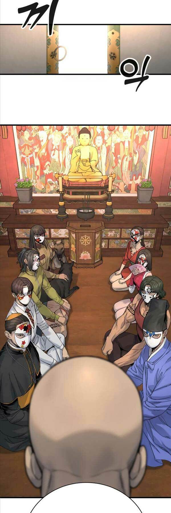 Cảnh Sát Báo Thù: Chapter 29
