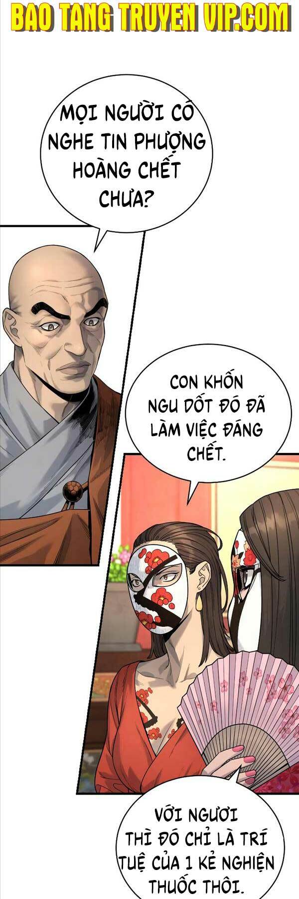 Cảnh Sát Báo Thù: Chapter 29