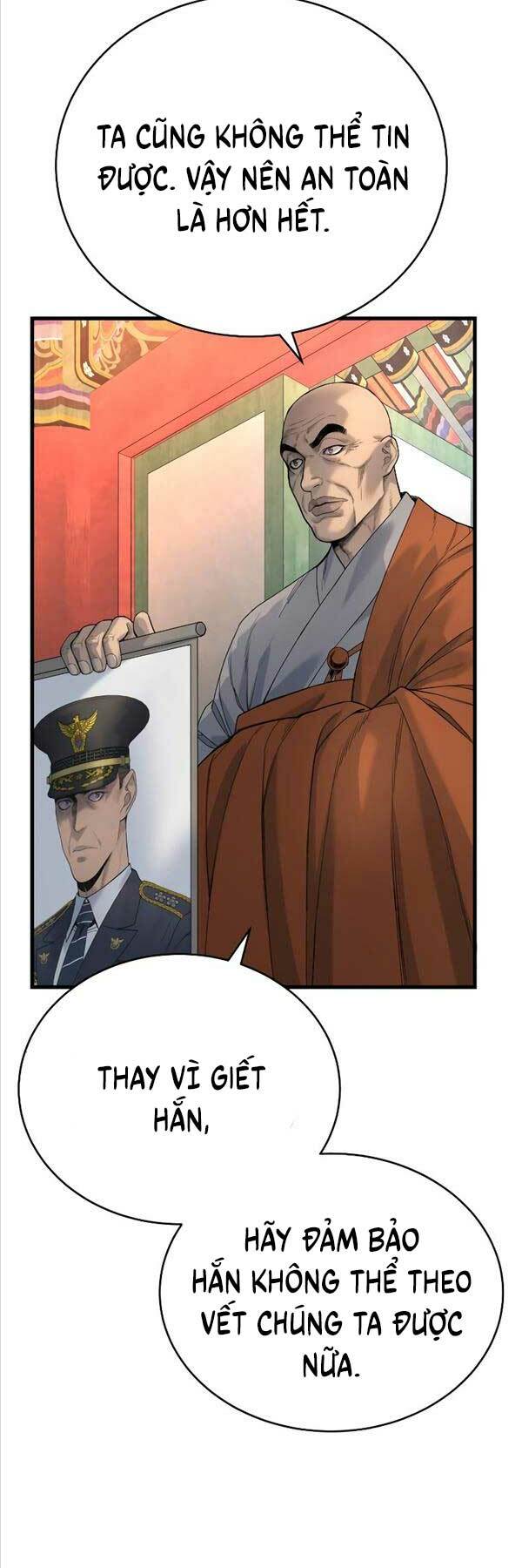 Cảnh Sát Báo Thù: Chapter 29
