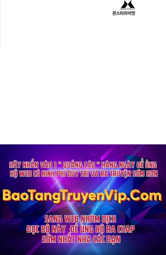 Cảnh Sát Báo Thù: Chapter 29