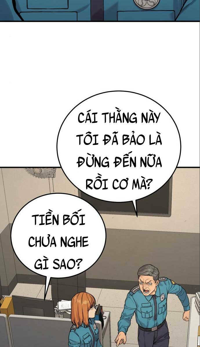 Cảnh Sát Báo Thù: Chapter 3
