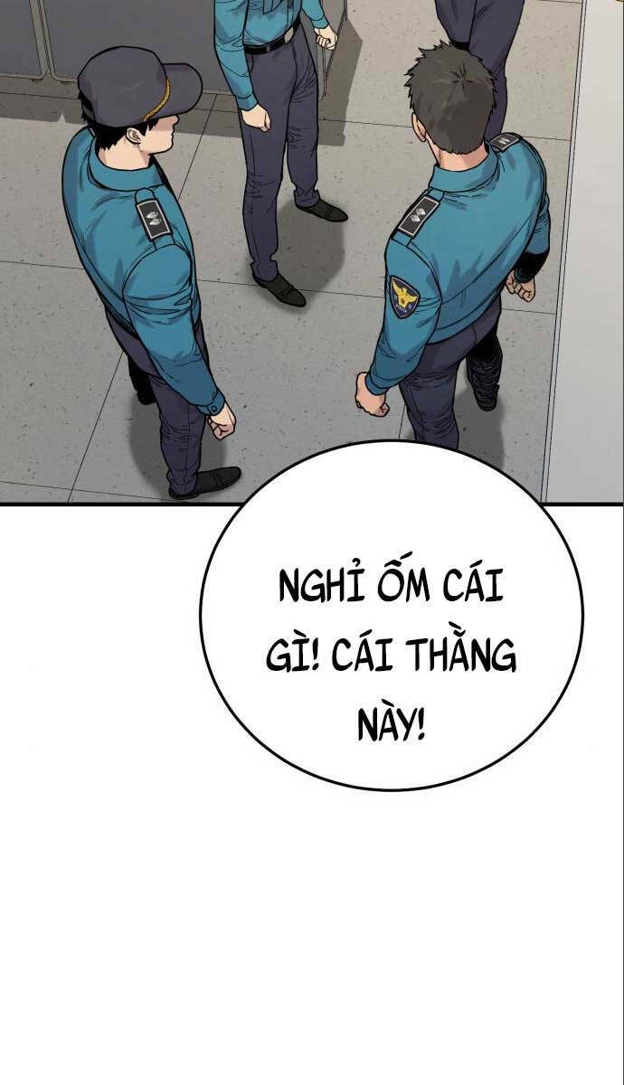 Cảnh Sát Báo Thù: Chapter 3