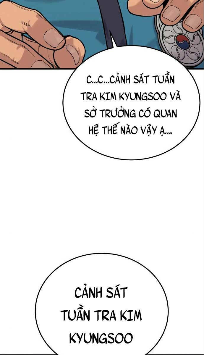 Cảnh Sát Báo Thù: Chapter 3