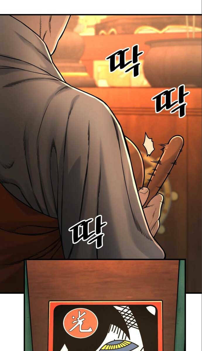 Cảnh Sát Báo Thù: Chapter 3