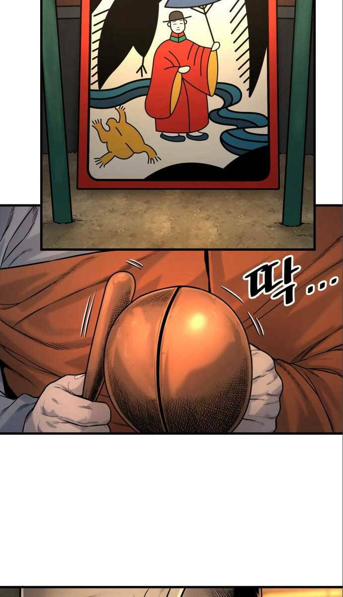 Cảnh Sát Báo Thù: Chapter 3