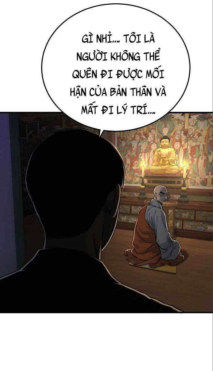 Cảnh Sát Báo Thù: Chapter 3